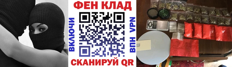 Амфетамин VHQ  Бор 