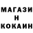 Гашиш убойный Dede Kaka