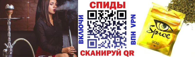 Бутират жидкий экстази  Бор 