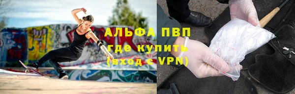 кокс Верхний Тагил