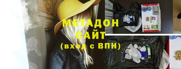 кокс Верхний Тагил
