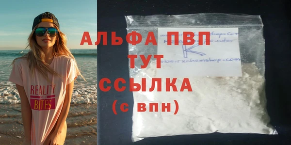 jwh Верхнеуральск