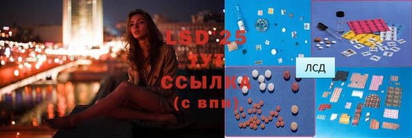 jwh Верхнеуральск