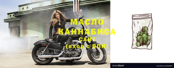 кокс Верхний Тагил