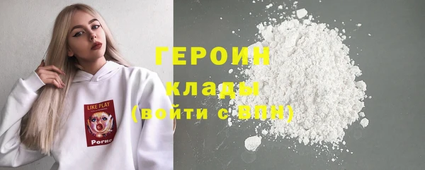 jwh Верхнеуральск