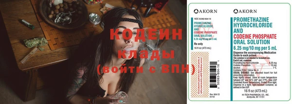 jwh Верхнеуральск
