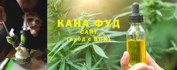jwh Верхнеуральск