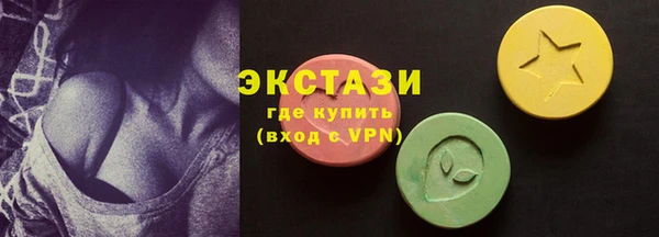 кокс Верхний Тагил