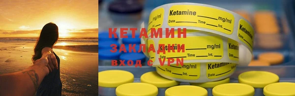 кокс Верхний Тагил