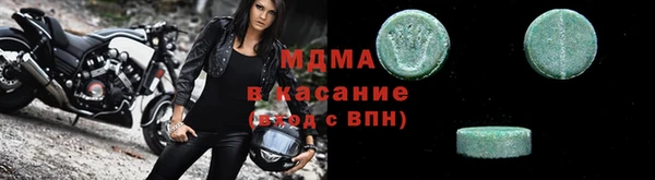 jwh Верхнеуральск