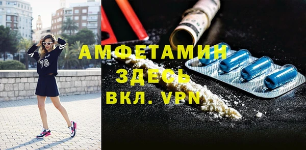 кокс Верхний Тагил