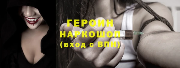 кокс Верхний Тагил