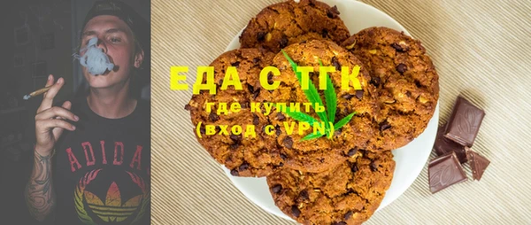 кокс Верхний Тагил