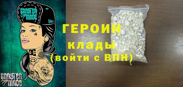 jwh Верхнеуральск