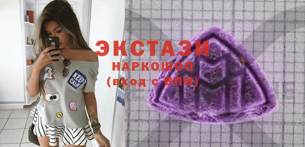jwh Верхнеуральск