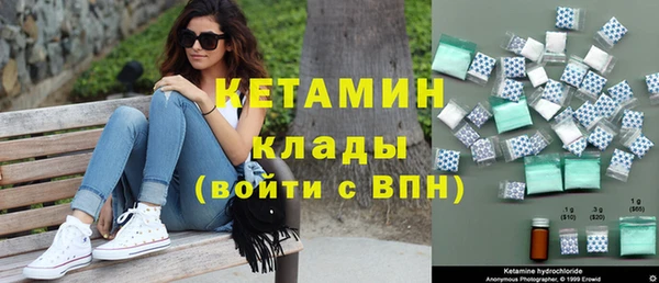 кокс Верхний Тагил