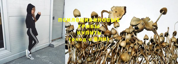 мефедрон Верея