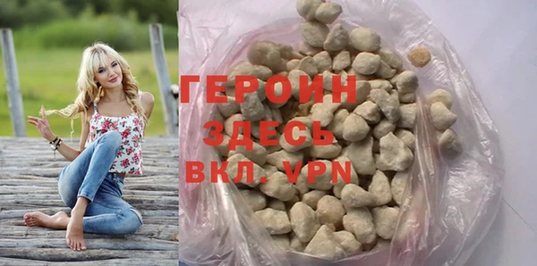 кокс Верхний Тагил