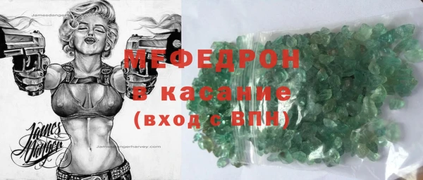 jwh Верхнеуральск
