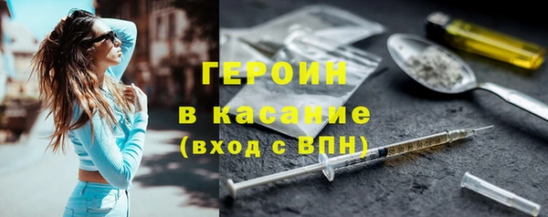 jwh Верхнеуральск