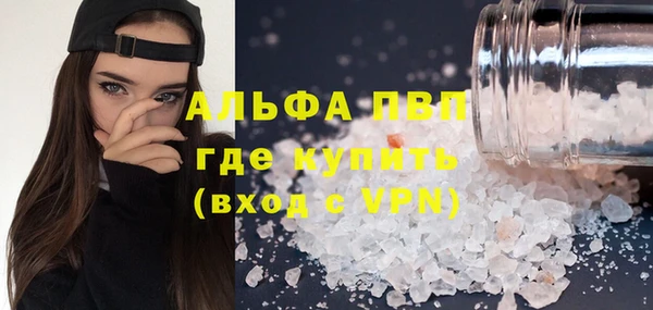 кокс Верхний Тагил