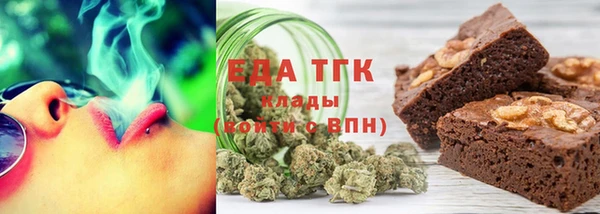 кокс Верхний Тагил