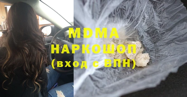 jwh Верхнеуральск