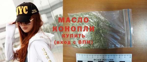 jwh Верхнеуральск