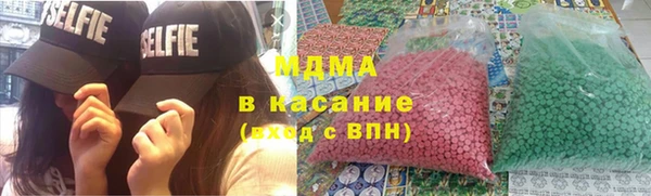 кокс Верхний Тагил