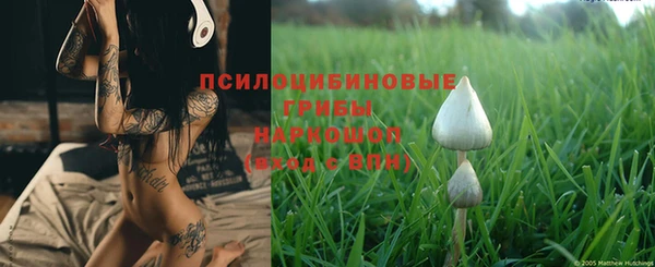 jwh Верхнеуральск