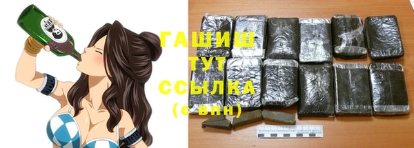 jwh Верхнеуральск
