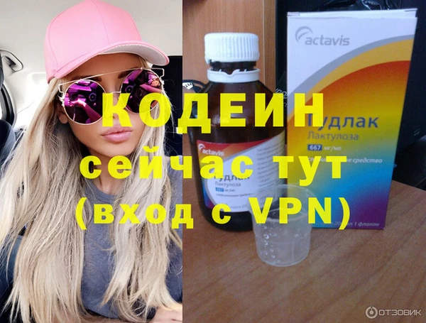 кокс Верхний Тагил