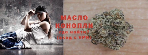 кокс Верхний Тагил