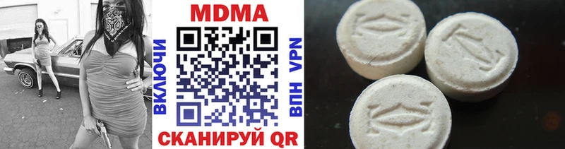 где купить   Бор  MDMA VHQ 