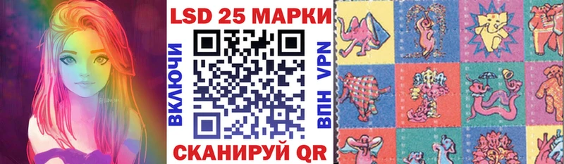 нарко площадка телеграм  Бор  Марки NBOMe 1500мкг 
